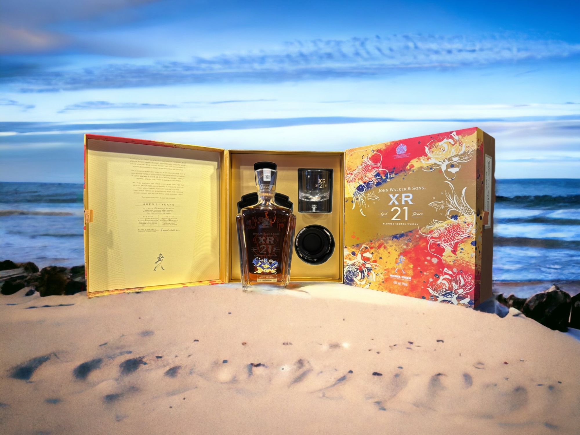 JOHN WALKER & SONS XR21